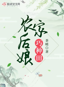 爱情导师在线观看