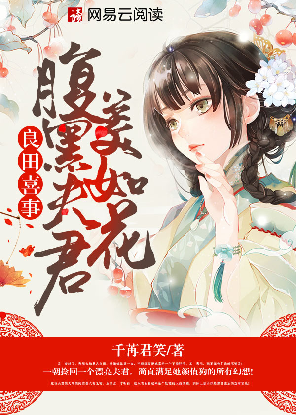 钢琴教师电影无删减版