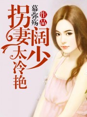 美丽姑娘视频日本版