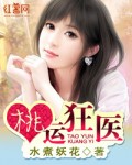 yy6080新觉视网页版