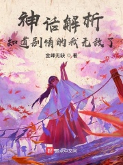 羞羞的漫画在线登录页面免费漫画入口页面