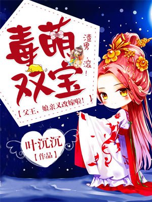 羞羞漫画在线免费版网页漫