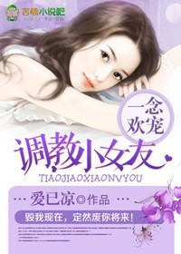 师娘双修免费阅读