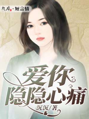 爱情与灵药完整版