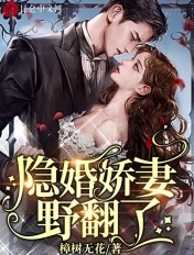 迷糊的妈妈3d漫画