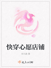 老师雅菲