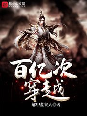 500篇无删减短h文