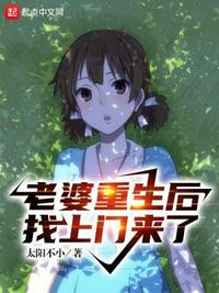 终极斗罗下拉式6漫画式六漫画