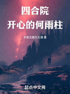 不可能完成的任务电视剧免费全集