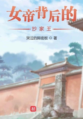 孝懿仁皇后