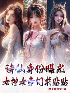 上门龙婿免费完整版