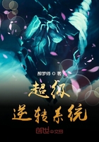 乐可金银花露无删减版