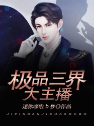 男人喝我尿我会很兴奋