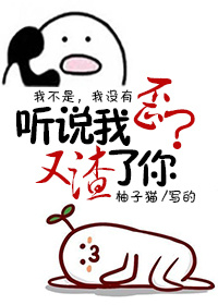 无双谱