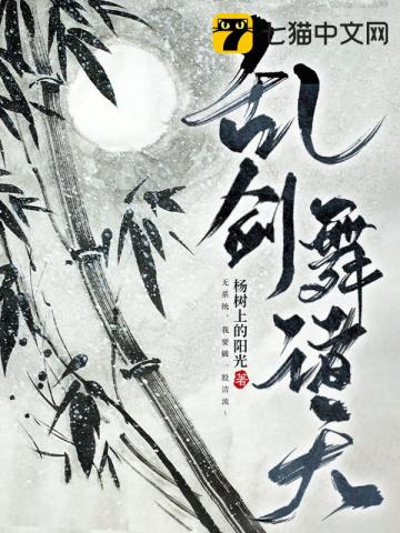 情人我吃糖果