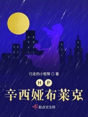 呕吐三部曲