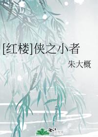 久久这里只精品免费6