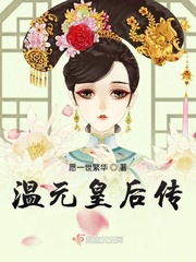 《放肆》季谣 沈肆行