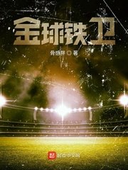 2024年扫黄打非十大案件公布