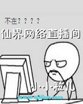 两个人夜晚在车上能干什么