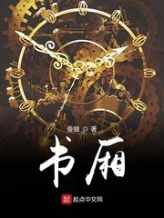 企业战士无删减ova2