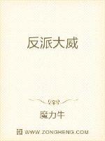 让人流水的小黄文1000字