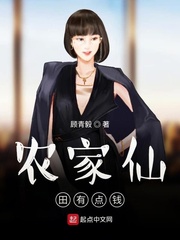 同学的可爱女友糖糖全文