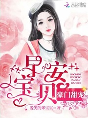 乡村傻小子 小说