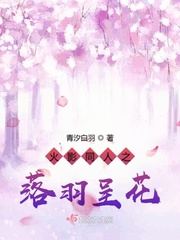 朱茵强2完整未删节版