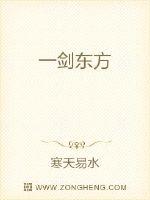 超强王者苏阳林楚依免费阅读苏阳林楚依