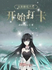 暗黑21.10补丁