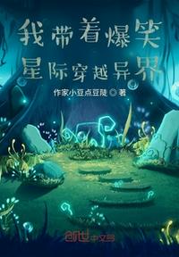 扒开粉嫩的小缝喷白浆下