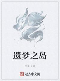 海瑞斗严嵩