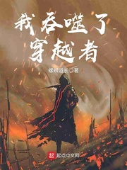 三上悠亚有无马作品吗