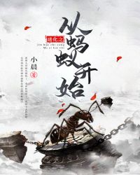 后营露营无增减2季