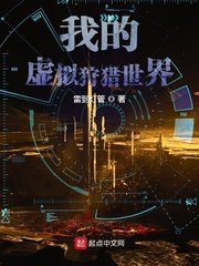 港剧网无厘头