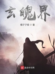 51无敌电影院在线观看