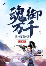 shengshi