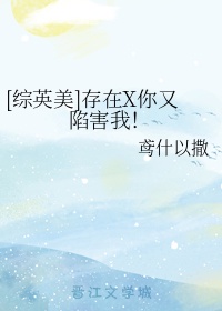 索多玛的120天