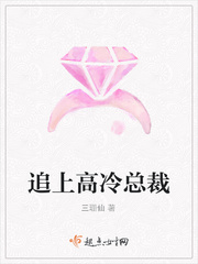 可以强女角色的游戏IOS