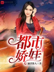 皇上肉枪挑杨门女将