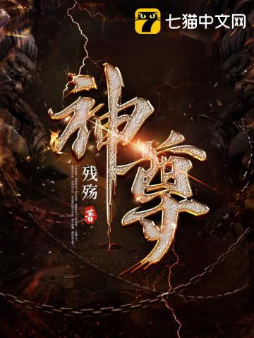 魔兽剑圣异界纵横无弹窗