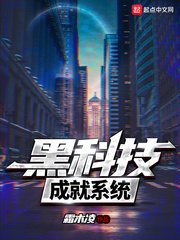 都市之最强狂兵完整版最新章