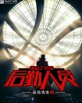 母亲1免费完整版中文版