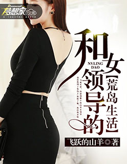 人善交xuanwen