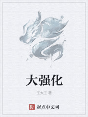 华师大图书馆