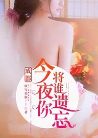 苍月奥特曼女战士无删减