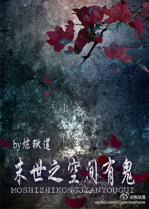 teachfeeling美化无疤魔改版