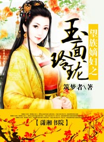 理发师陶德