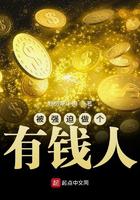 大年初一立春